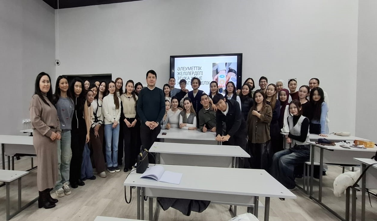 Әлеуметтік желілердегі этика және жауапкершілік